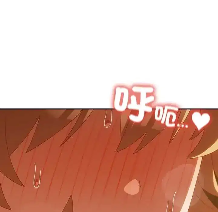 第53話