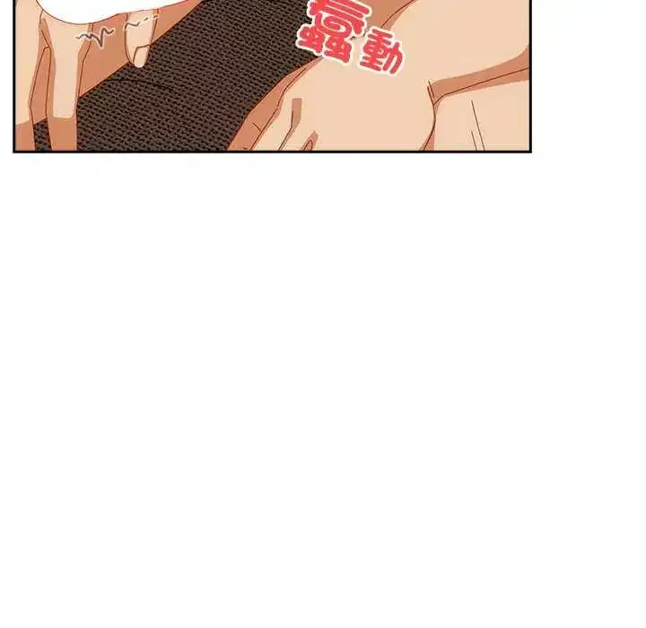 第54話