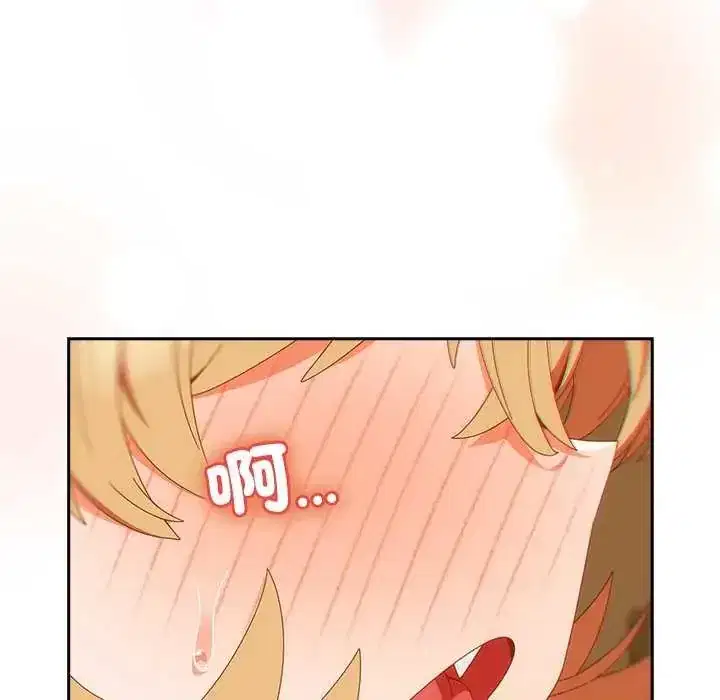 第54話