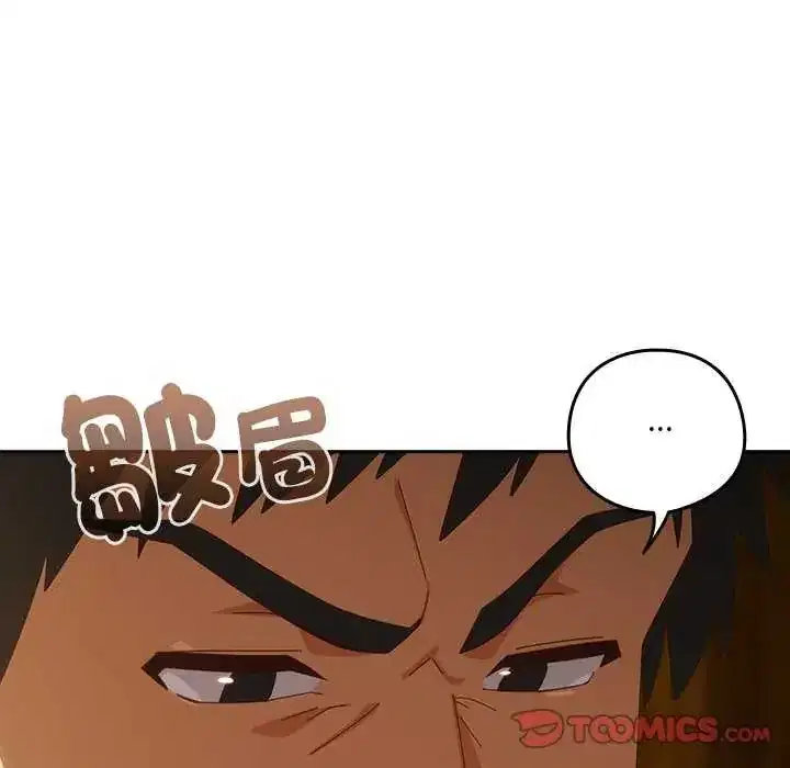 第54話
