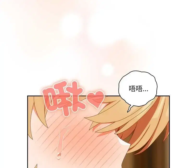 第54話