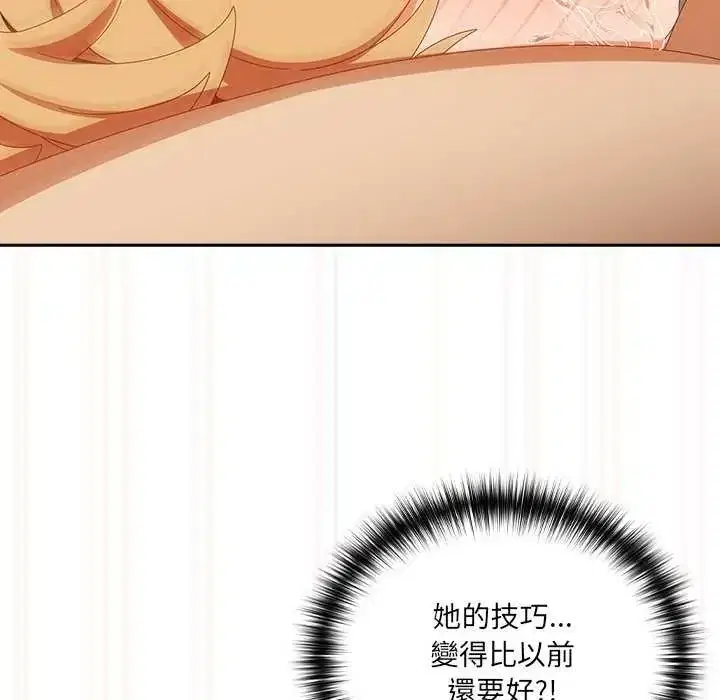 第54話