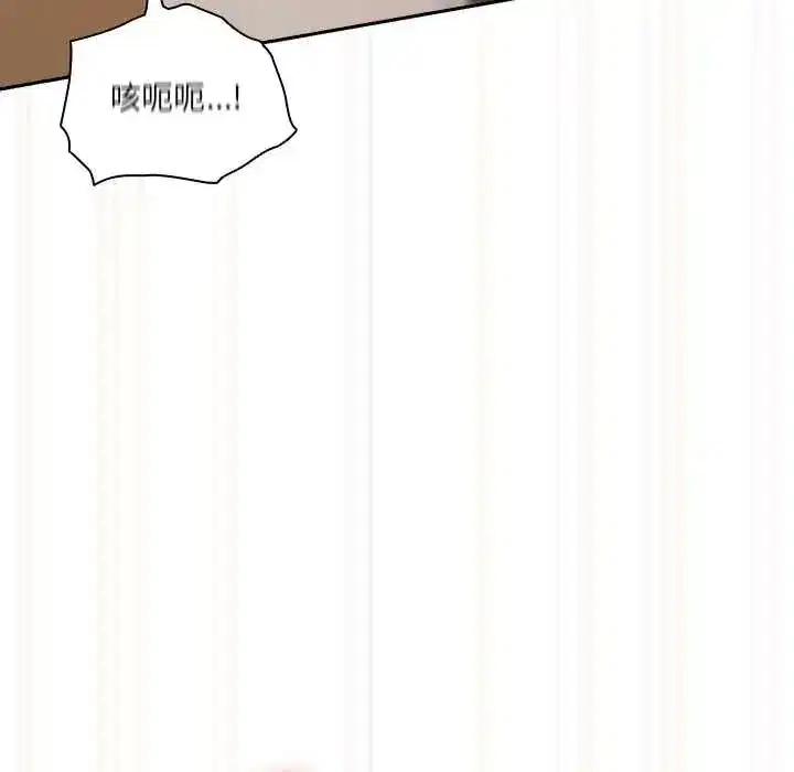 第54話
