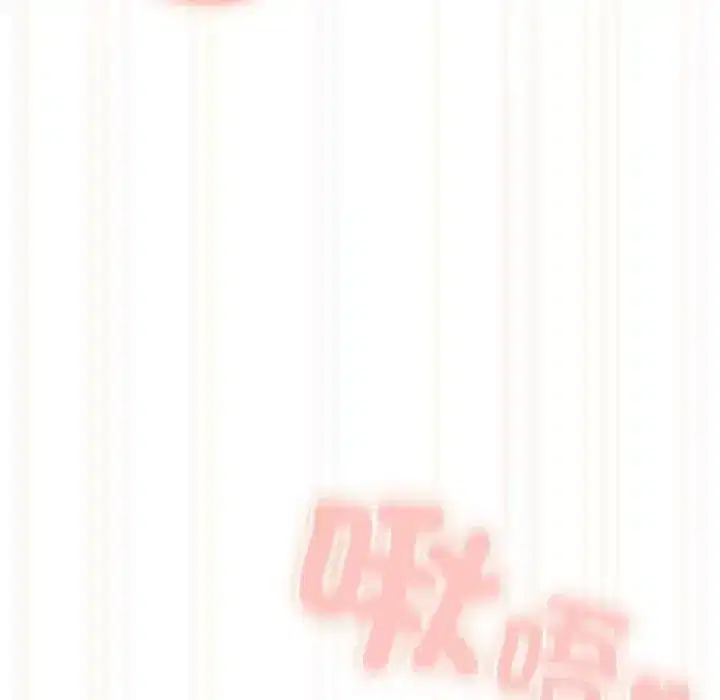 第54話