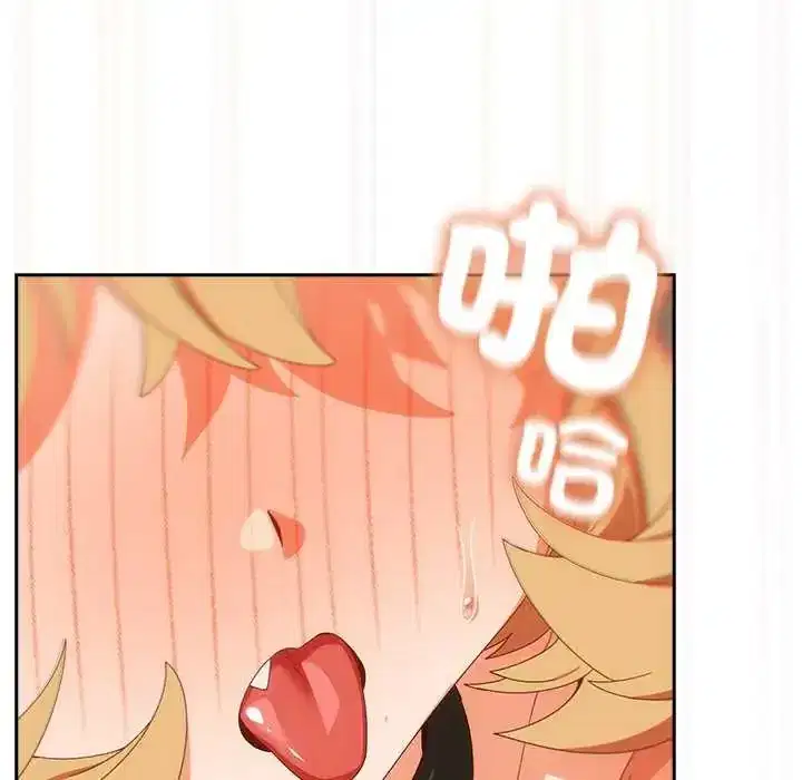 第54話
