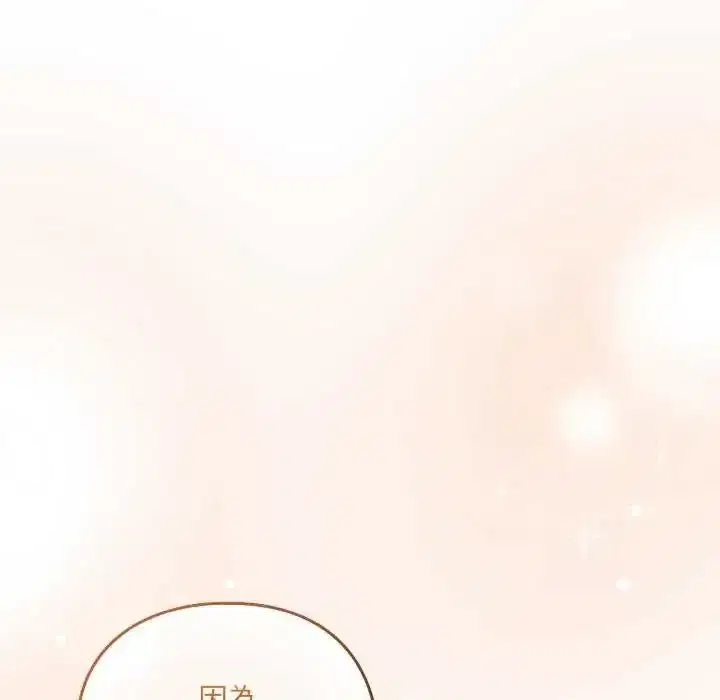 第54話