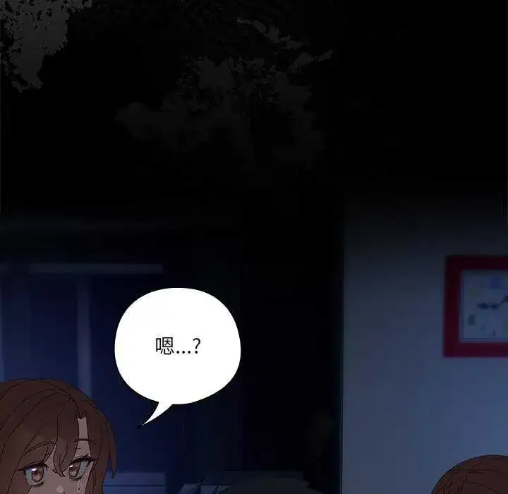 第54話