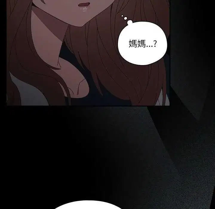 第54話