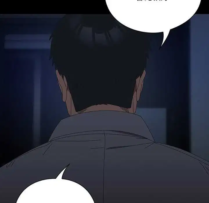 第54話
