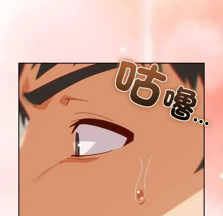 第55話