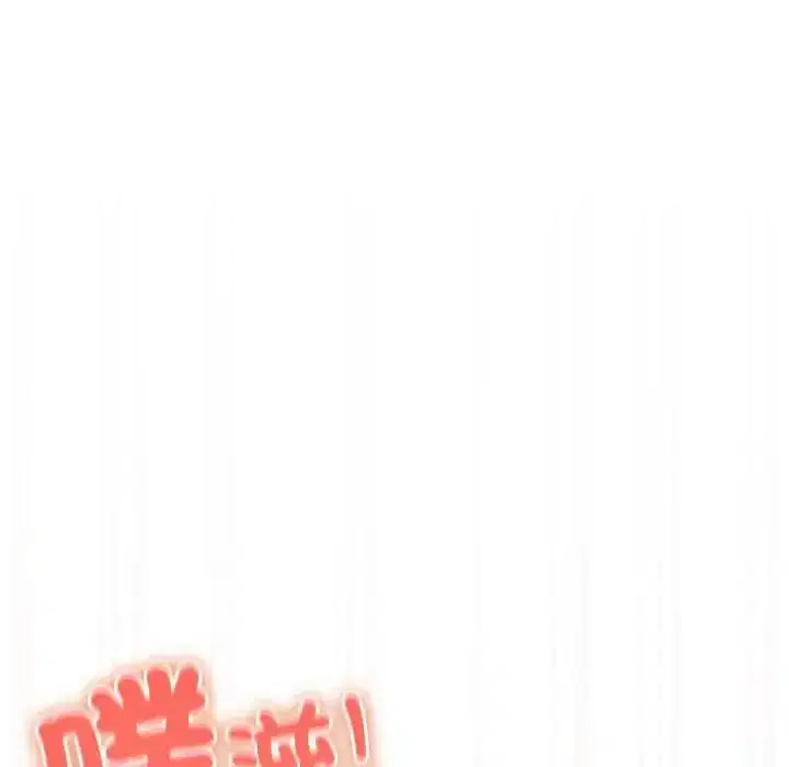 第55話