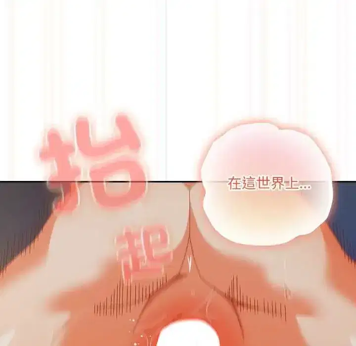 第55話