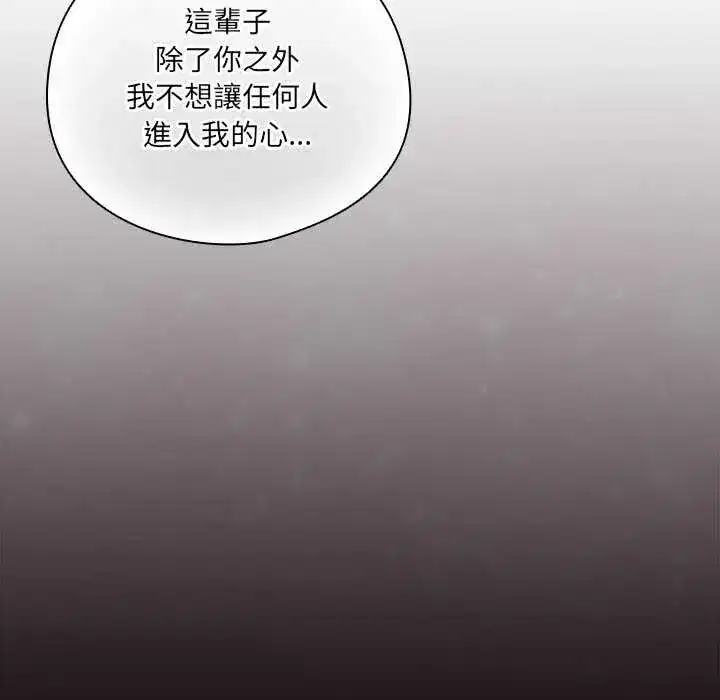 第55話