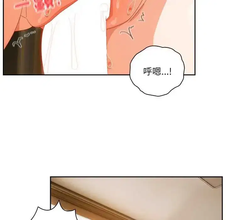 第55話