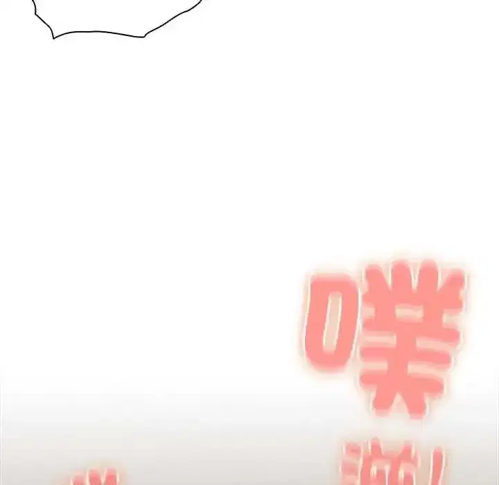 第55話