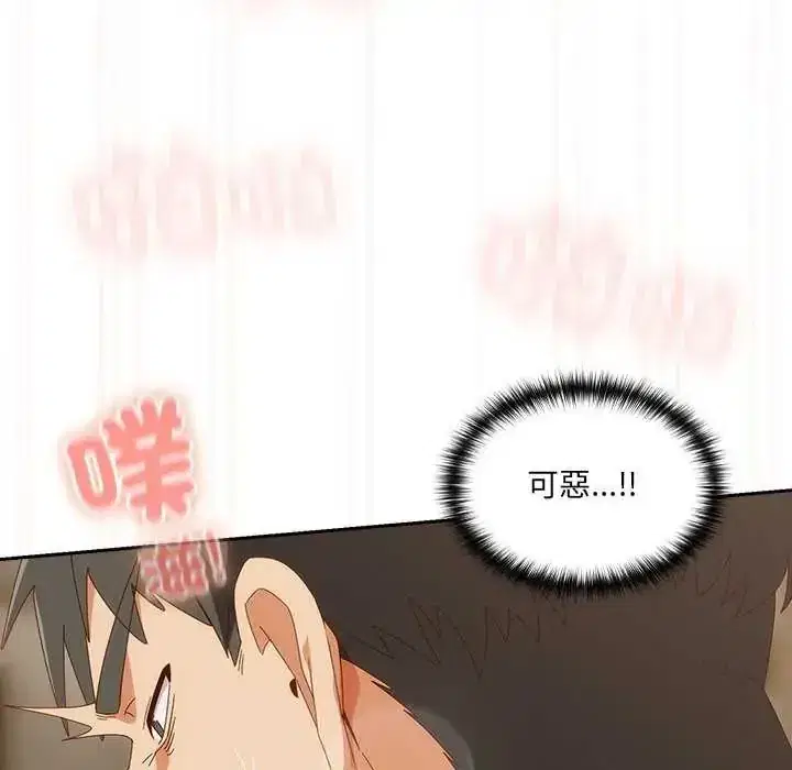 第55話