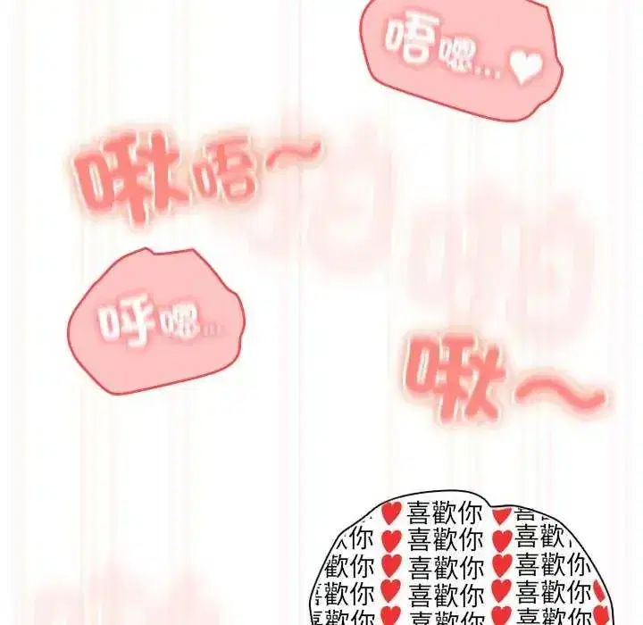 第55話