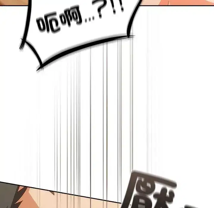 第55話