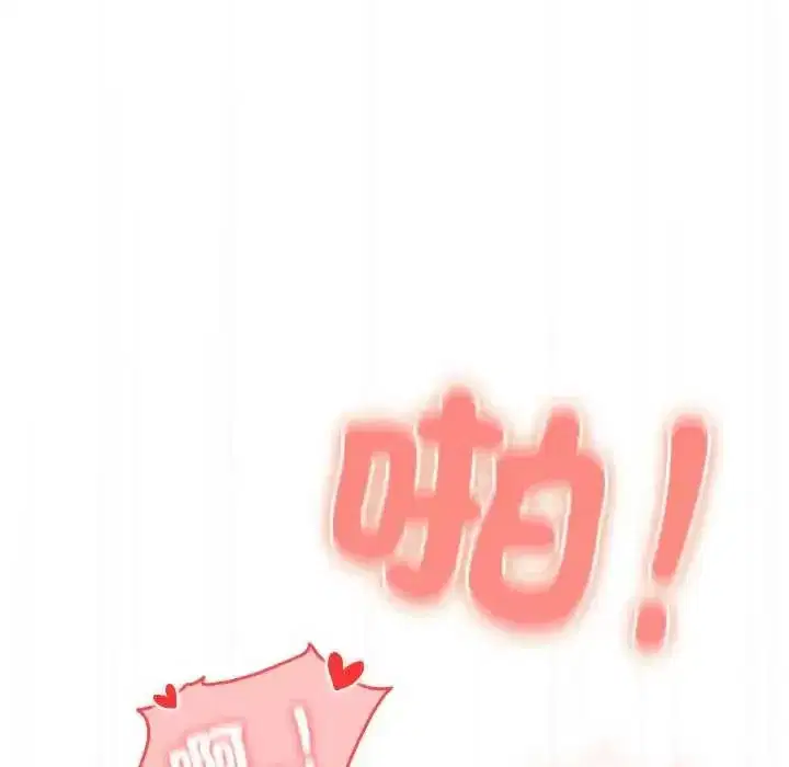 第55話