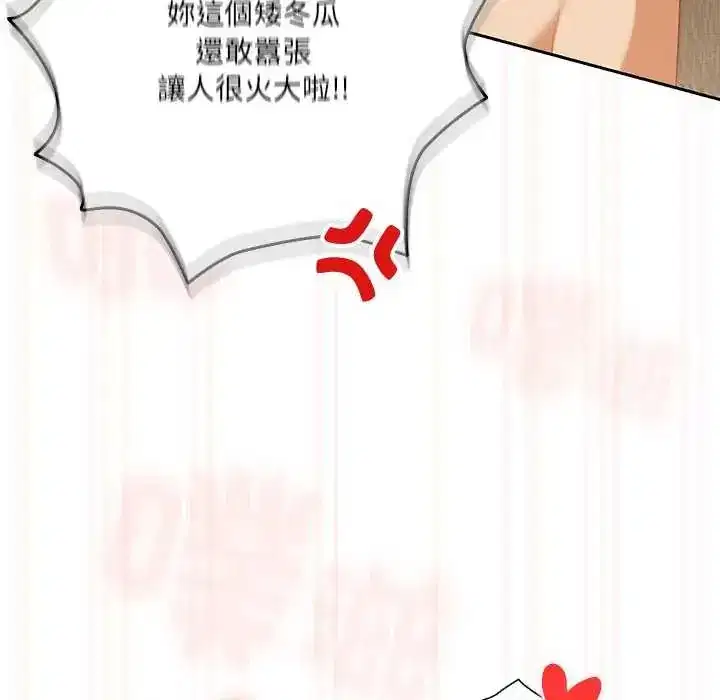 第55話