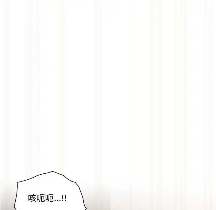 第55話