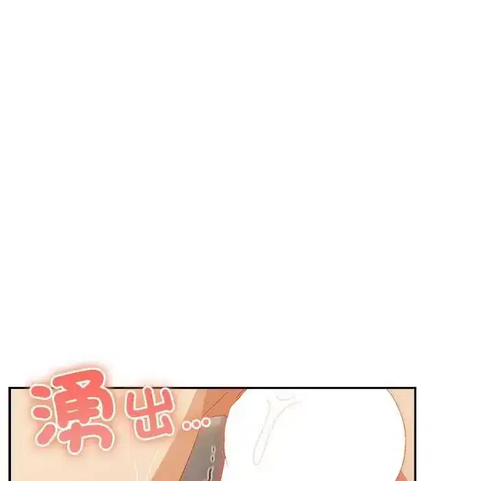 第55話