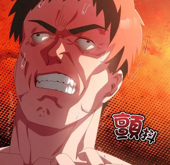 第55話