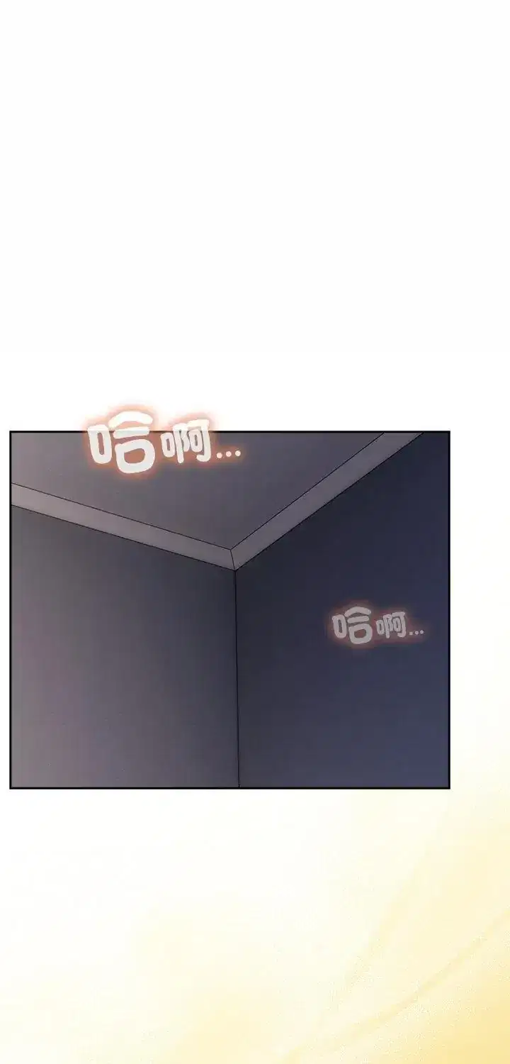 第56話