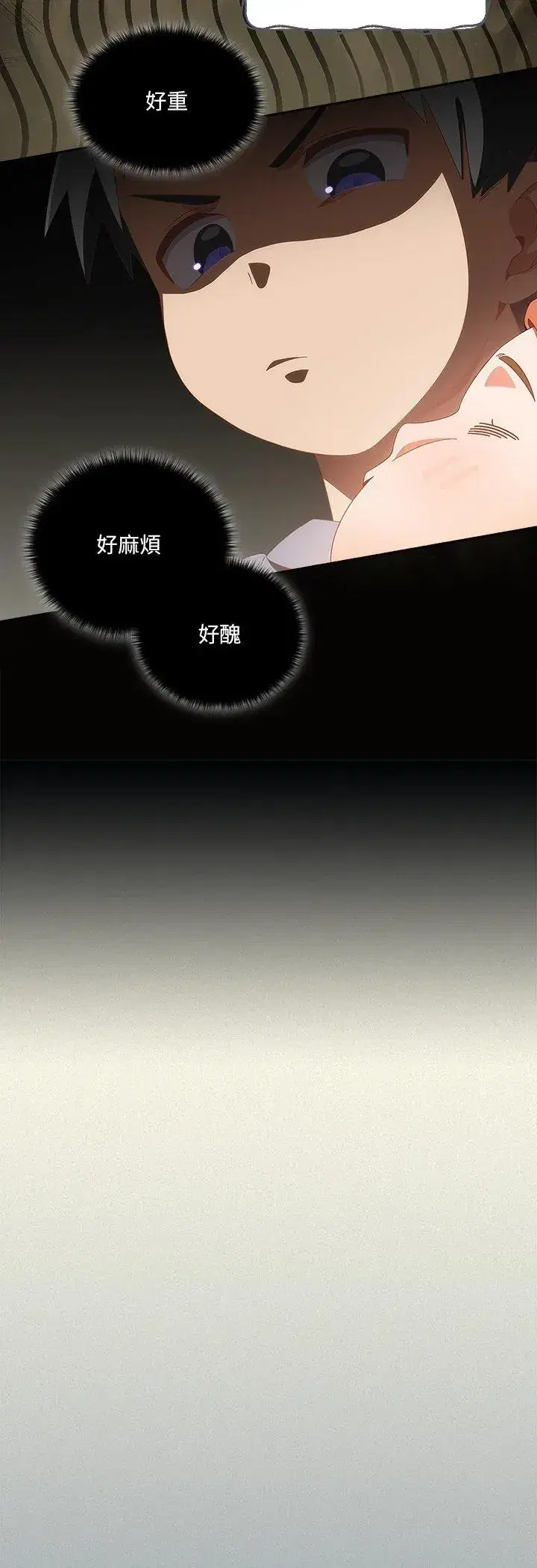 第56話