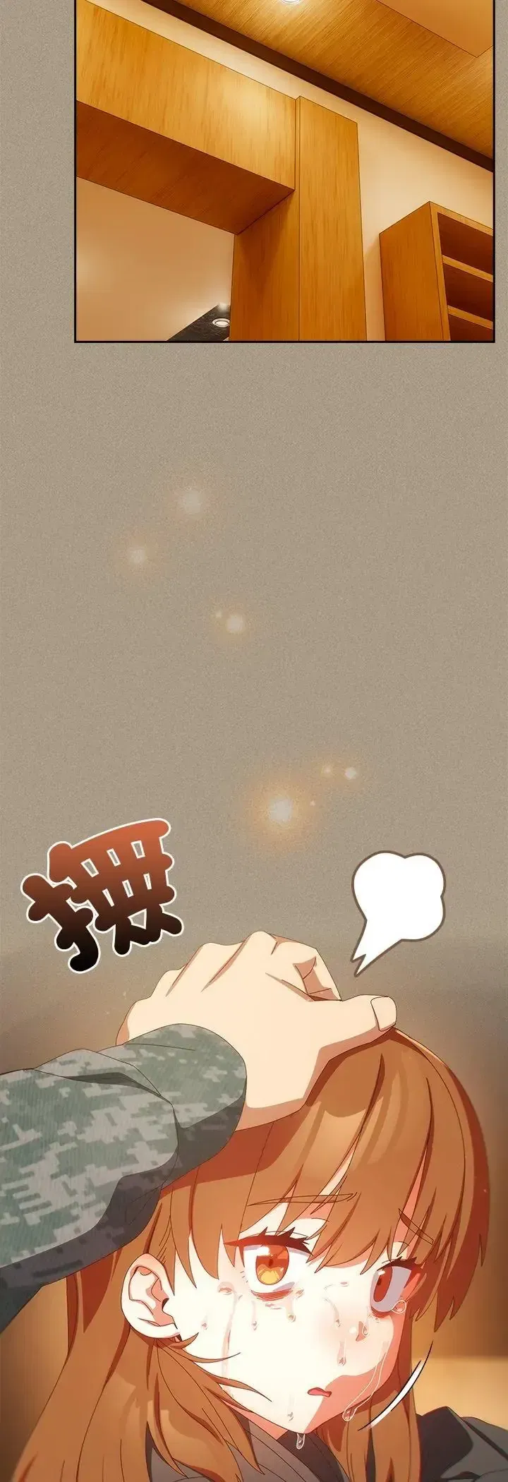 第56話