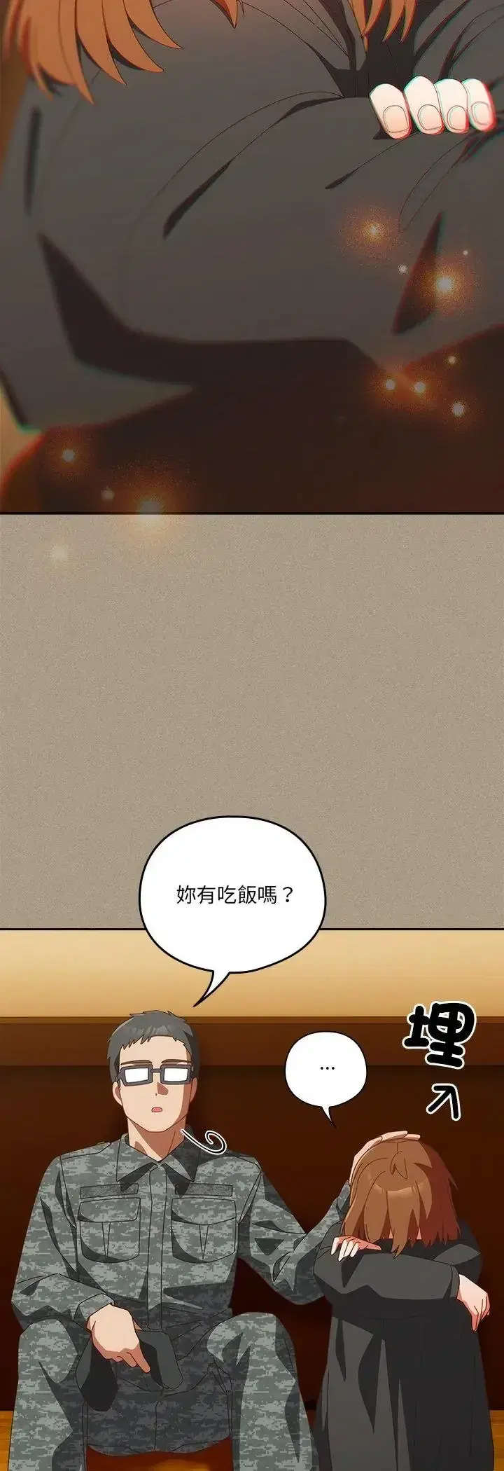 第56話