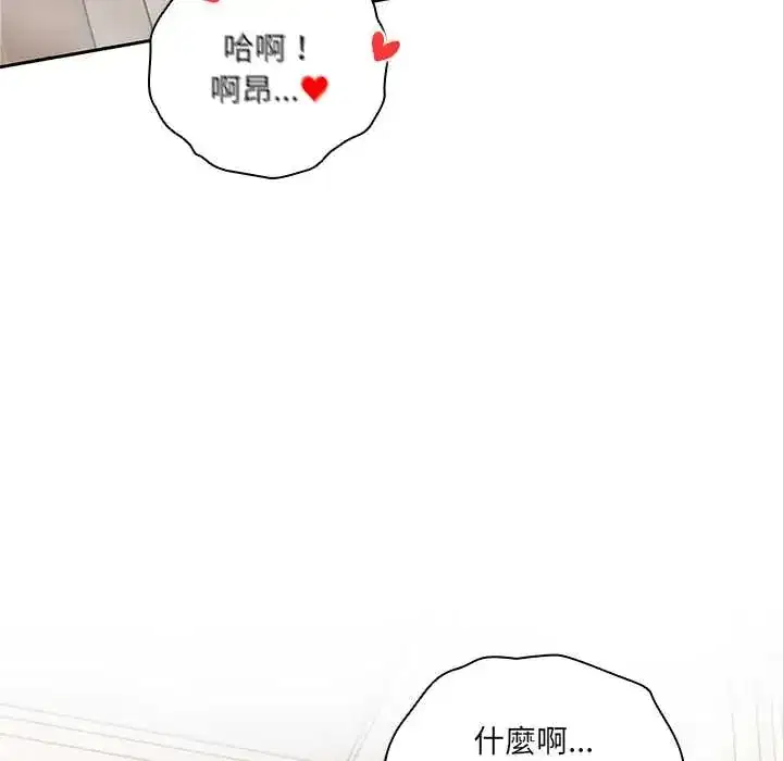 第57話 - 第115页