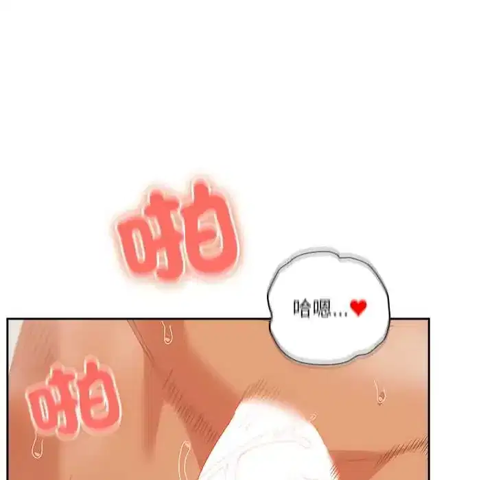 第57話 - 第127页