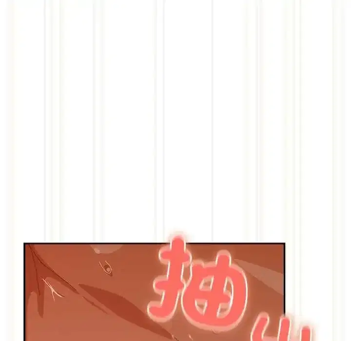 第57話 - 第69页