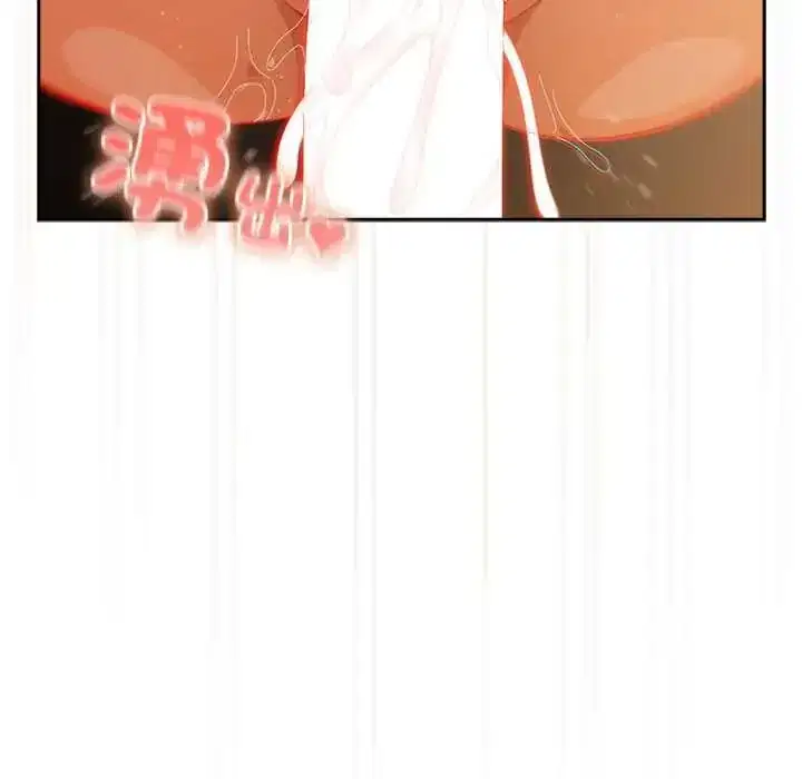 第57話 - 第93页