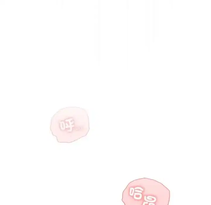 第57話 - 第94页