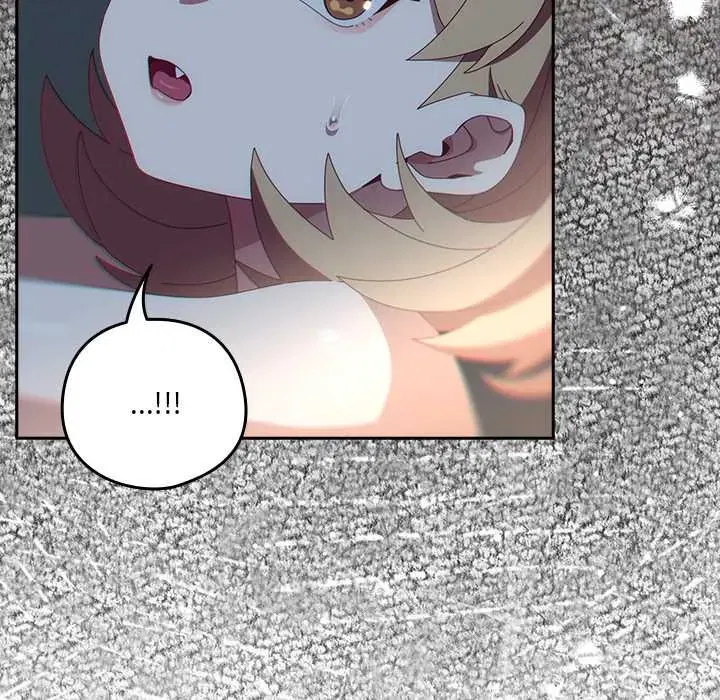 第58話 - 第11页