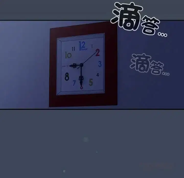 第58話 - 第140页