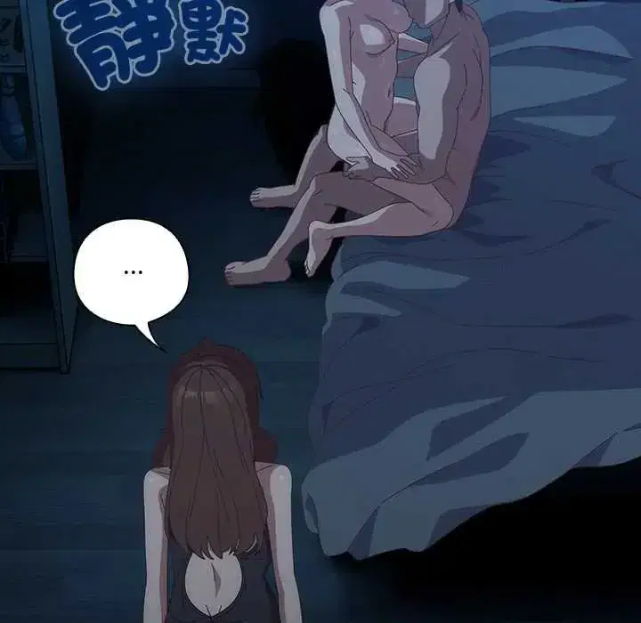 第58話 - 第175页