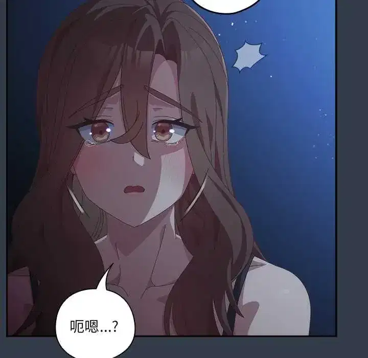 第59話