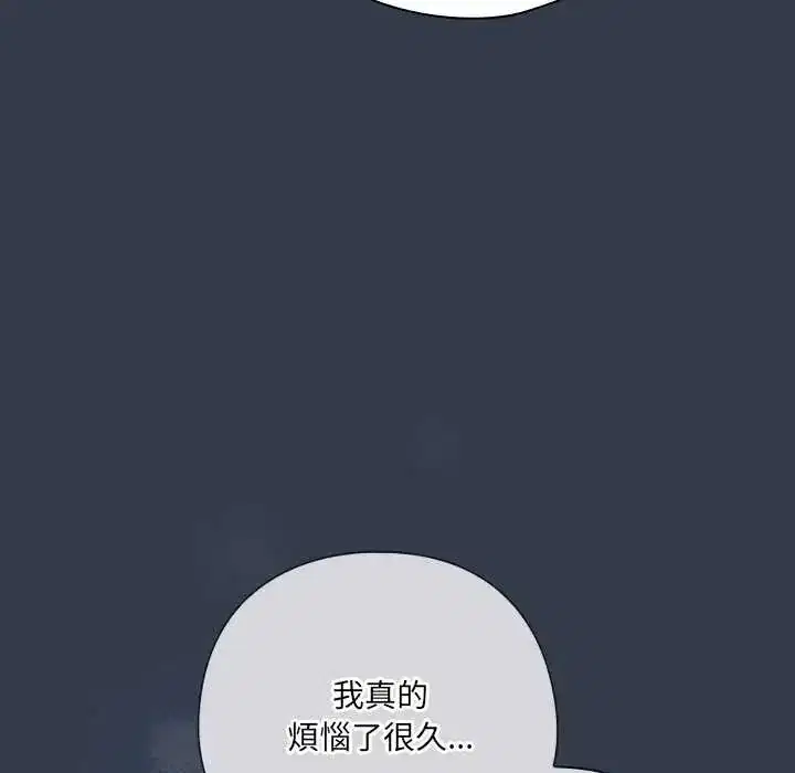 第59話