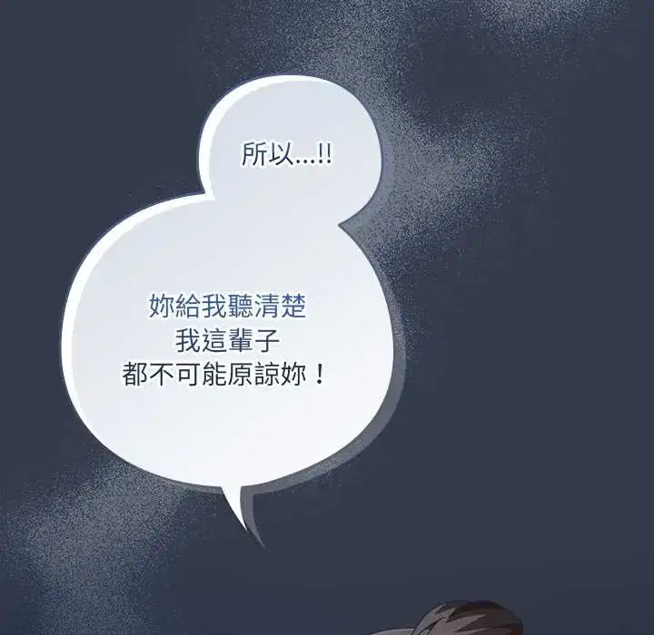 第59話