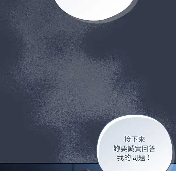 第59話