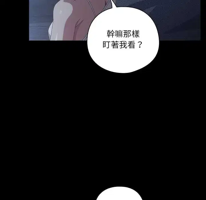 第59話