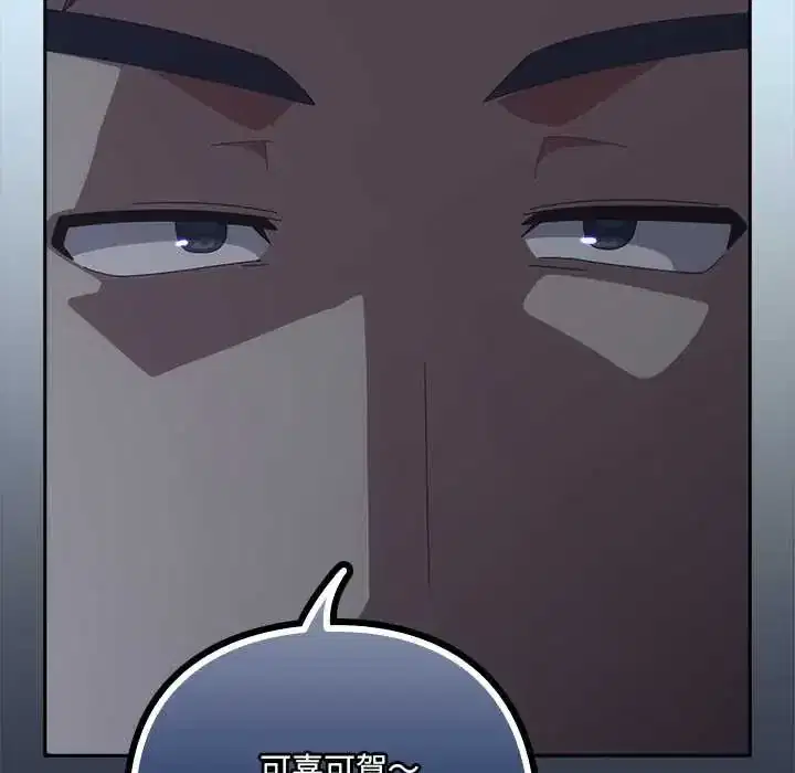 第59話