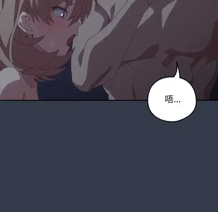 第59話