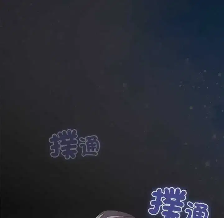第59話