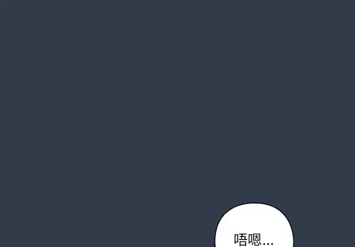 第60話