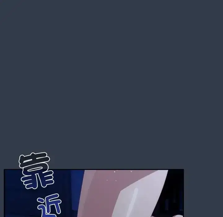 第60話