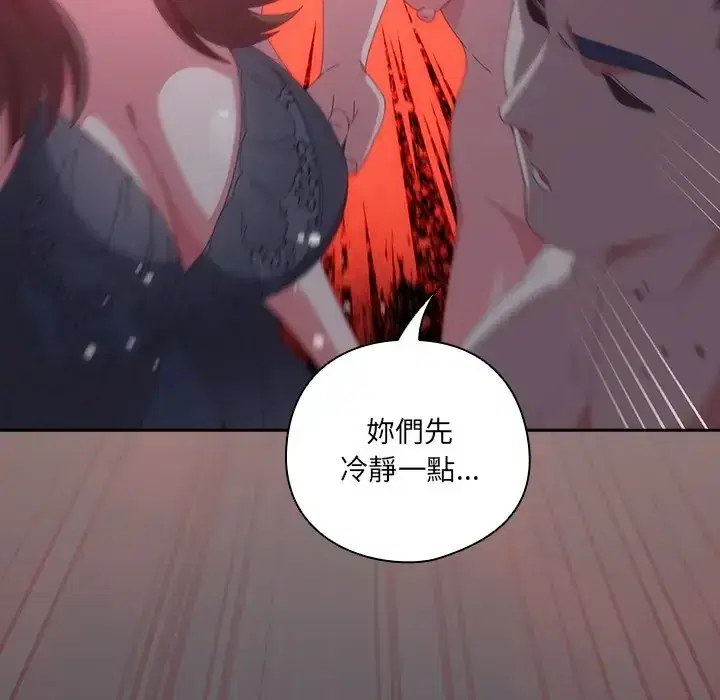 第60話
